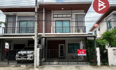 Продажа 3 спальни дом в Mueang Samut Prakan, Самутпракан