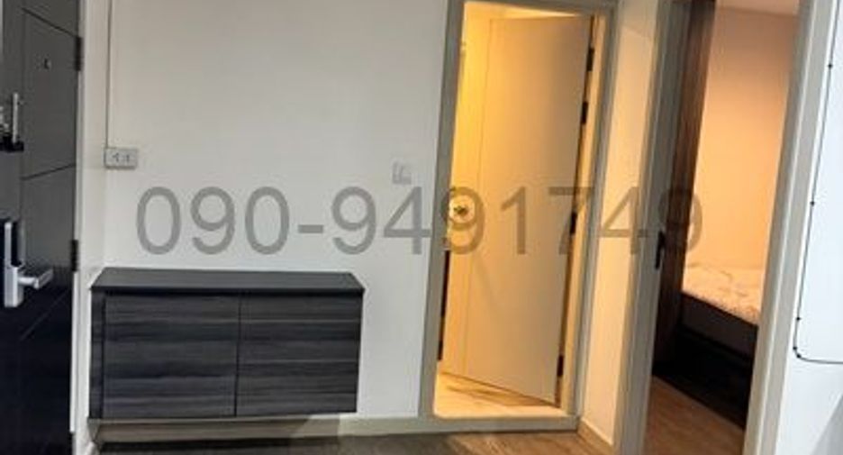 Condo en alquiler de 2 habitaciones en Bang Na, Bangkok