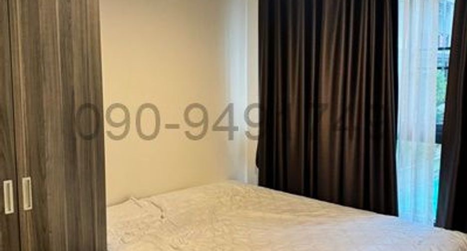 Condo en alquiler de 2 habitaciones en Bang Na, Bangkok