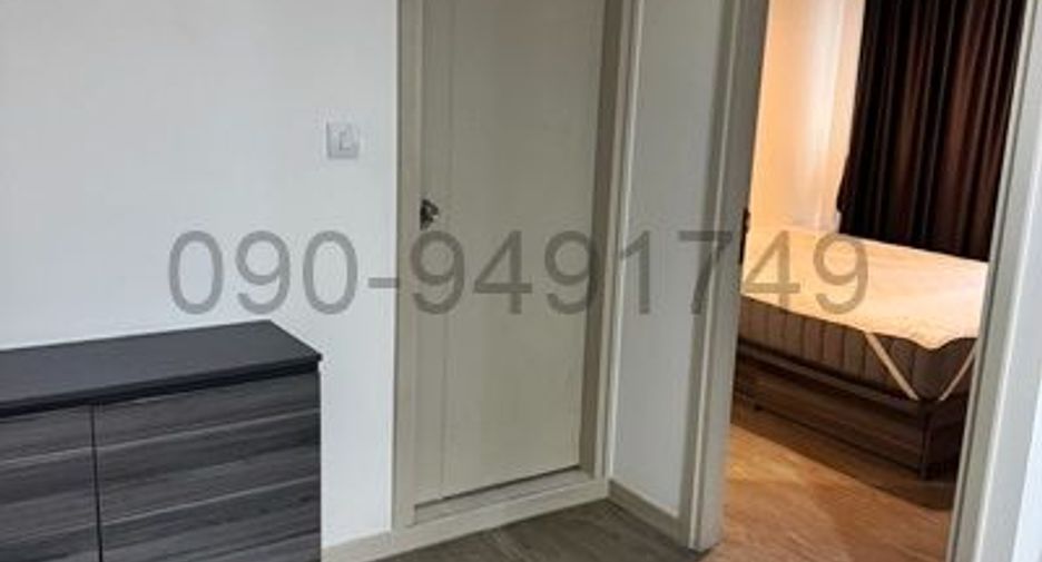 Condo en alquiler de 2 habitaciones en Bang Na, Bangkok