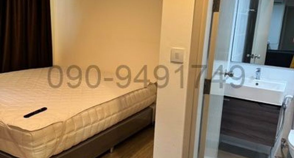 Condo en alquiler de 2 habitaciones en Bang Na, Bangkok