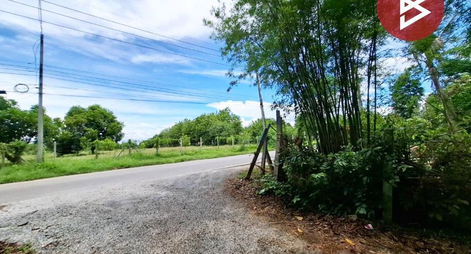 For sale land in Mueang Kanchanaburi, Kanchanaburi
