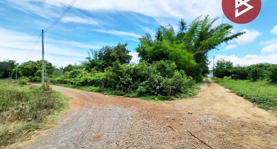 For sale land in Mueang Kanchanaburi, Kanchanaburi