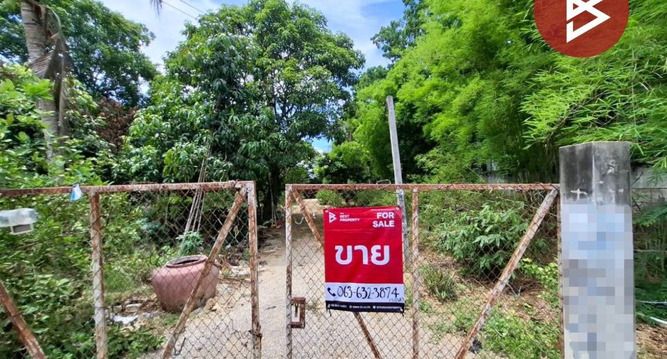 For sale land in Mueang Kanchanaburi, Kanchanaburi