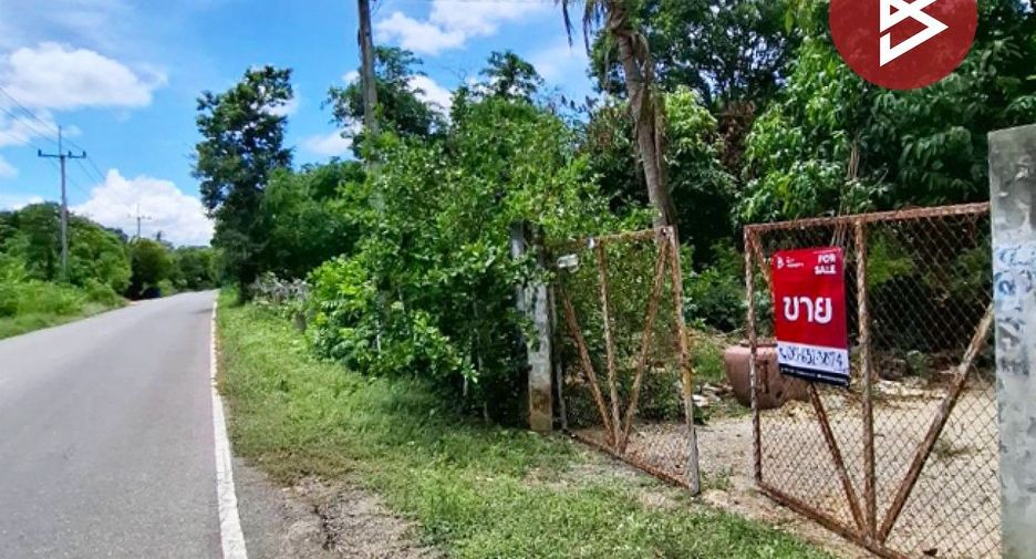 For sale land in Mueang Kanchanaburi, Kanchanaburi