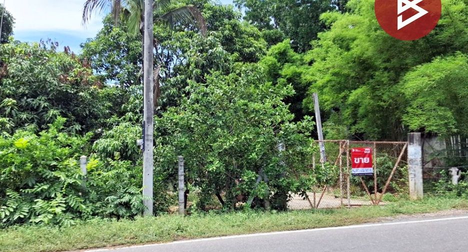 For sale land in Mueang Kanchanaburi, Kanchanaburi