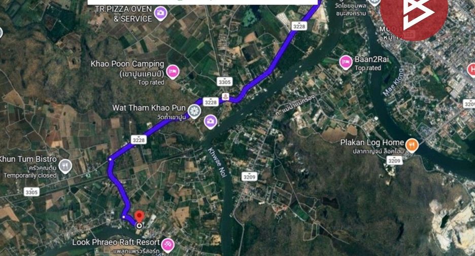 For sale land in Mueang Kanchanaburi, Kanchanaburi