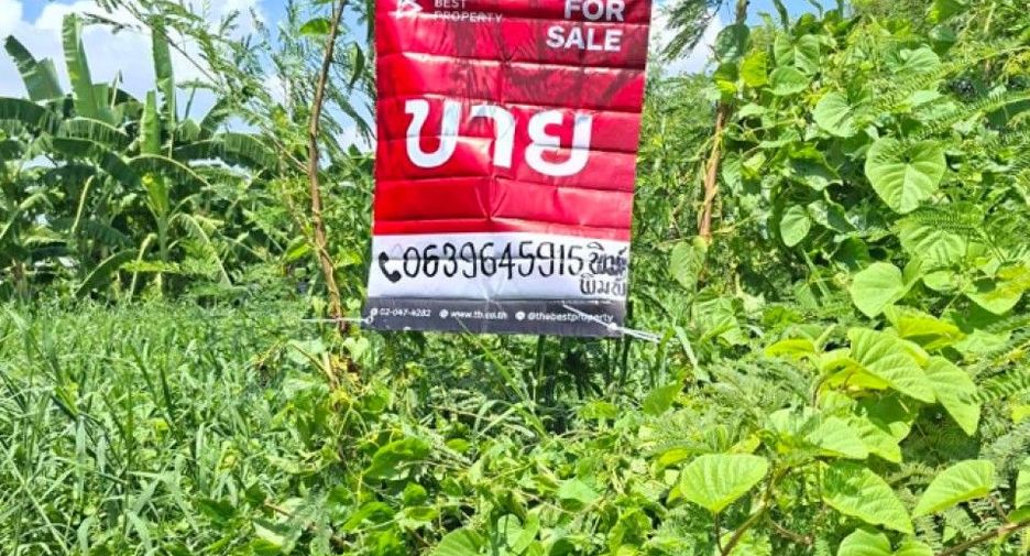 For sale land in Taling Chan, Bangkok