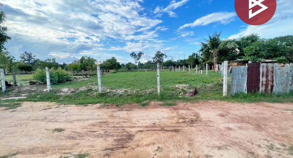 Grundstück zum Kauf in Phibun Mangsahan, Ubon Ratchathani