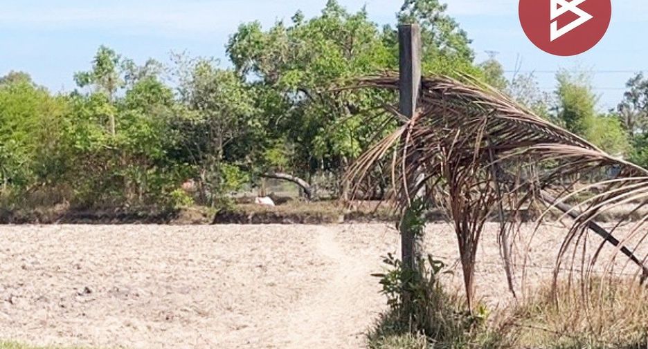 Grundstück zum Kauf in Phibun Mangsahan, Ubon Ratchathani
