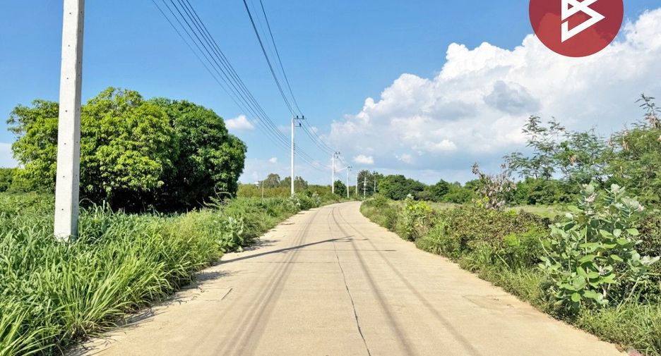 Grundstück zum Kauf in Plaeng Yao, Chachoengsao
