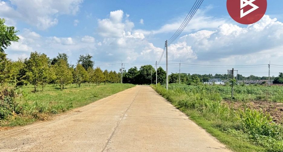 Grundstück zum Kauf in Plaeng Yao, Chachoengsao