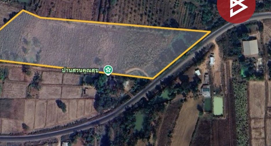 For sale land in Ban Phue, Udon Thani