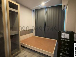 Аренда 1 кровать кондо в Банг Суе, Бангкок