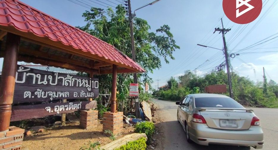 出售 3 卧室 独立屋 在 Laplae, Uttaradit