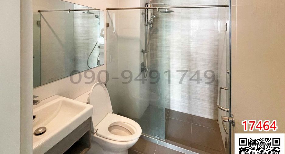 Condo en alquiler de 1 habitaciones en Bang Kapi, Bangkok