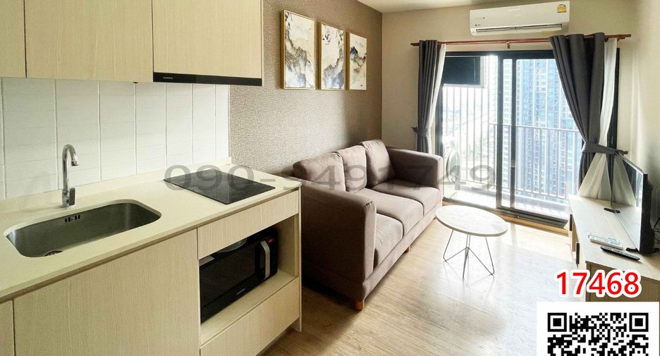 Condo en alquiler de 1 habitaciones en Bang Kapi, Bangkok