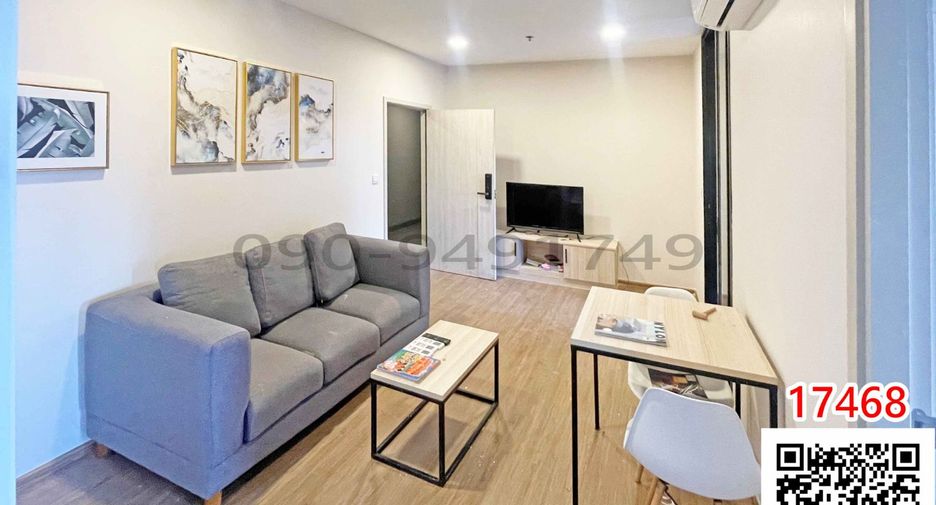 Condo en alquiler de 1 habitaciones en Bang Kapi, Bangkok