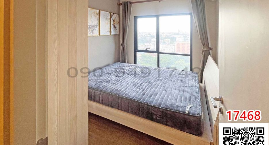 Condo en alquiler de 1 habitaciones en Bang Kapi, Bangkok