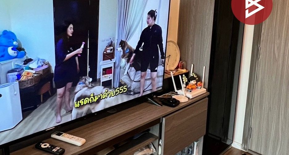 Wohnung zum Kauf mit 1 Zimmer in Chatuchak, Bangkok