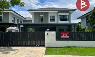 For sale 3 bedrooms house in Bang Bua Thong, Nonthaburi