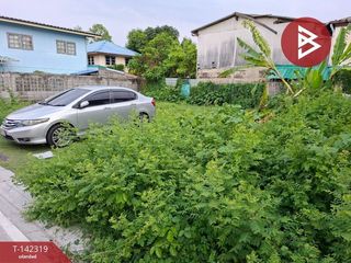 Продажа Участок в Bang Phli, Самутпракан