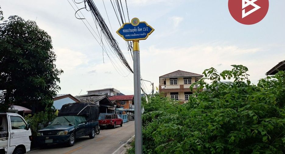 For sale land in Bang Phli, Samut Prakan
