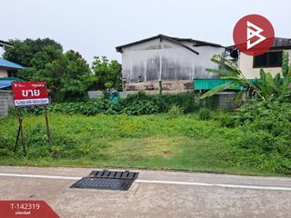 For sale land in Bang Phli, Samut Prakan
