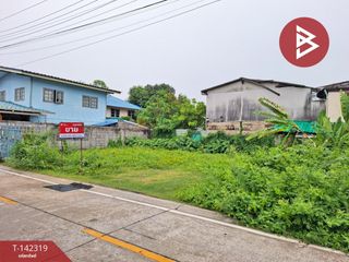 For sale land in Bang Phli, Samut Prakan