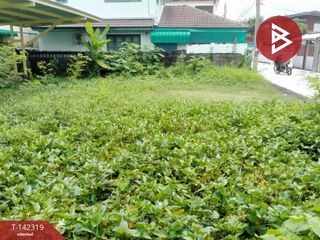 For sale land in Bang Phli, Samut Prakan