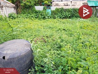 For sale land in Bang Phli, Samut Prakan