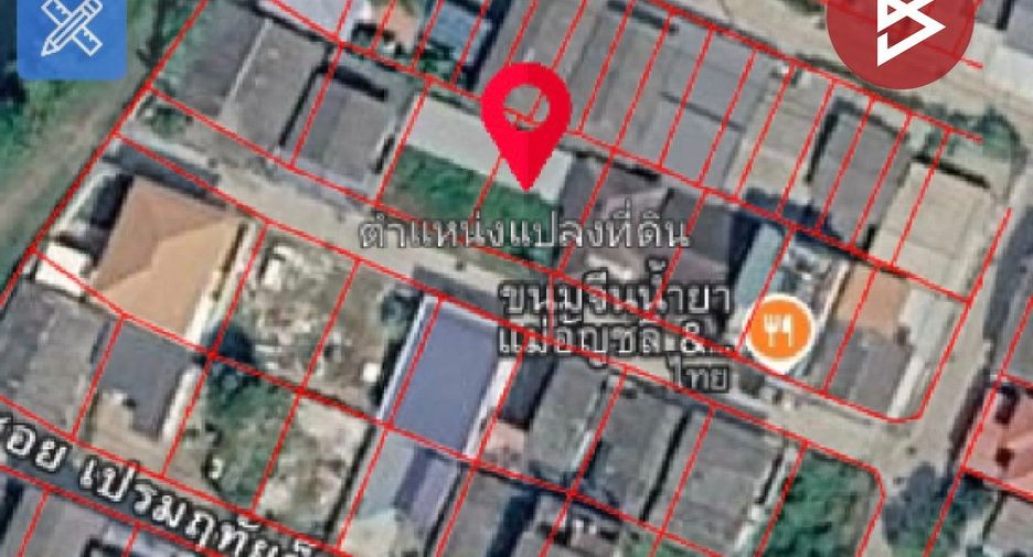 For sale land in Bang Phli, Samut Prakan