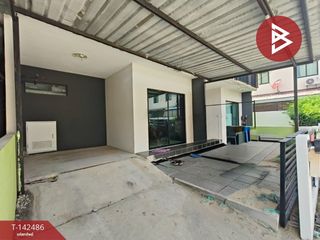 出售 3 卧室 联排别墅 在 Prawet, 曼谷