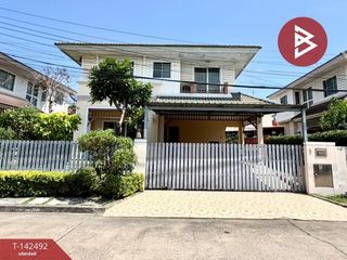 For sale 4 bedrooms house in Bang Khun Thian, Bangkok