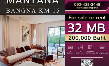 À louer et à vendre 4 chambres maison à Bang Phli, Samut Prakan