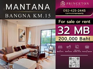 Casa en alquiler y en venta de 4 habitaciones en Bang Phli, Samut Prakan