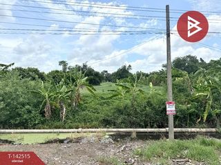 ขาย ที่ดิน ใน หนองจอก, กรุงเทพฯ