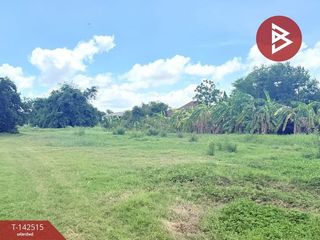 ขาย ที่ดิน ใน หนองจอก, กรุงเทพฯ