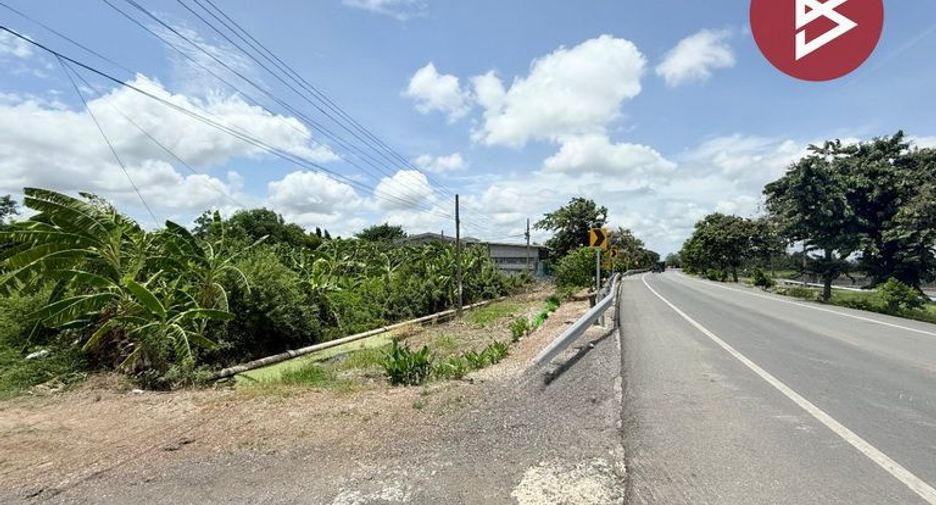 出售 土地 在 Nong Chok, 曼谷