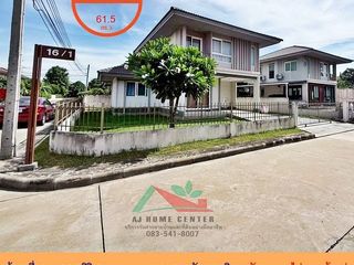 Haus zum Kauf mit 4 Zimmer in Bang Kruai, Nonthaburi