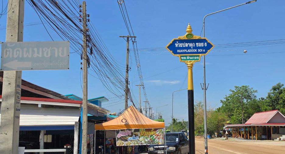 Grundstück zum Kauf in Mueang Ratchaburi, Ratchaburi