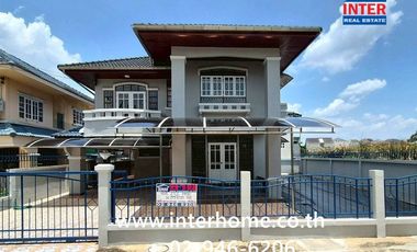 Casa en venta de 4 habitaciones en Mueang Nonthaburi, Nonthaburi