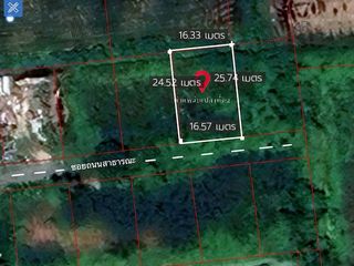 Terreno en venta en Sai Noi, Nonthaburi