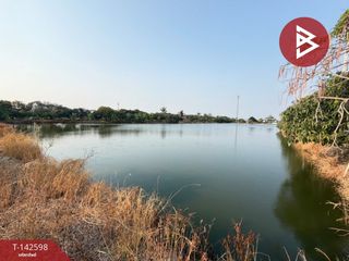 出售 土地 在 Bang Sao Thong, Samut Prakan
