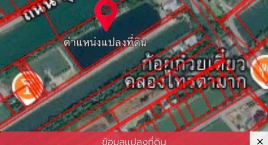 For sale land in Bang Sao Thong, Samut Prakan
