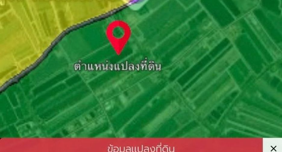 For sale land in Bang Sao Thong, Samut Prakan