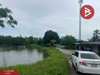Grundstück zum Kauf in Bang Sao Thong, Samut Prakan