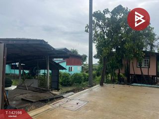 Grundstück zum Kauf in Bang Sao Thong, Samut Prakan