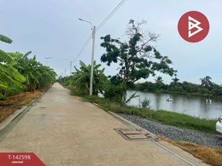 Grundstück zum Kauf in Bang Sao Thong, Samut Prakan