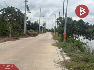 Grundstück zum Kauf in Bang Sao Thong, Samut Prakan